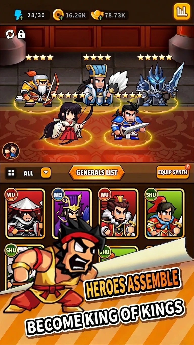 Go Go! My Lord - Roguelike RPG screenshot