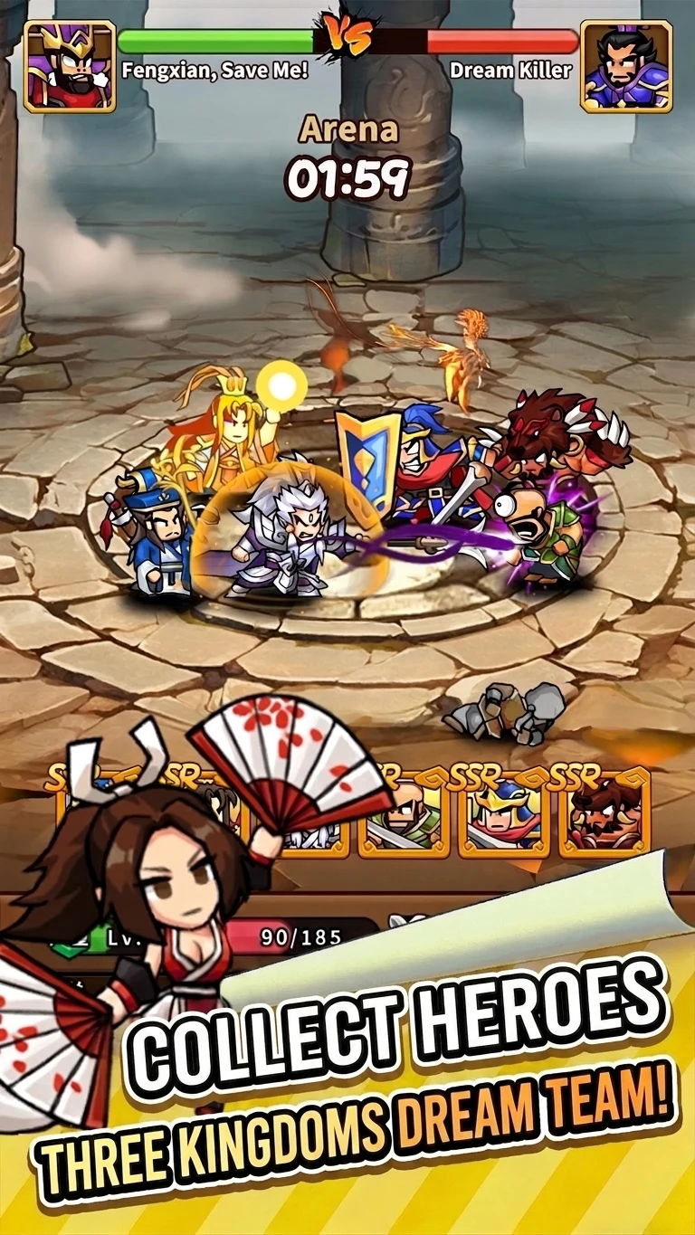 Go Go! My Lord - Roguelike RPG screenshot