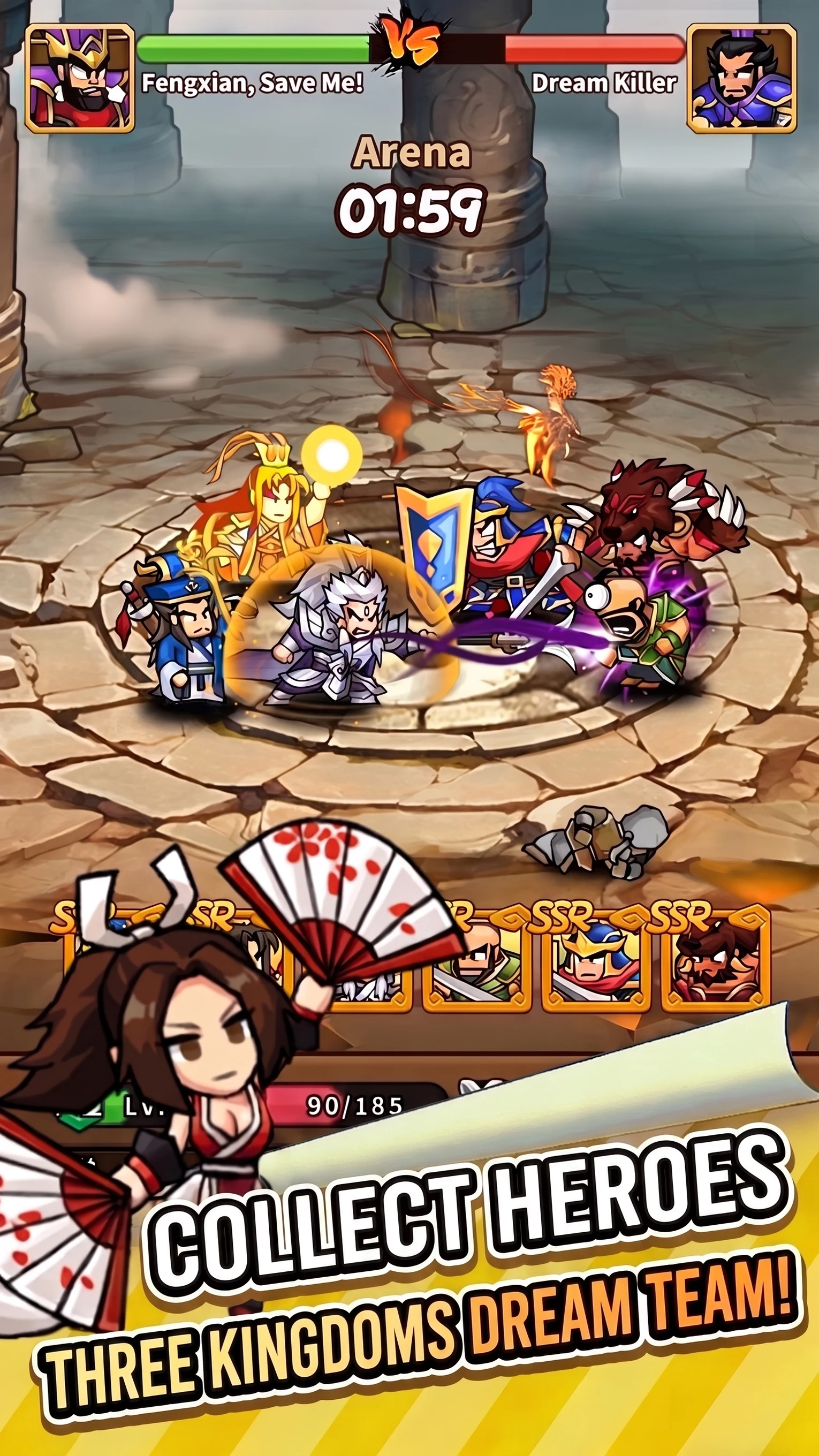 Go Go! My Lord - Roguelike RPG screenshot